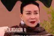 娱乐吃瓜酱这段话,揭秘娱乐圈幕后故事
