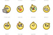 微信中吃瓜表情包,微信吃瓜表情包趣味盘点